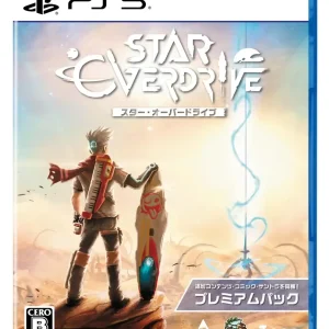 3Goo Star Overdrive Premium Pack for PS5 - Enhanced Gaming Experience