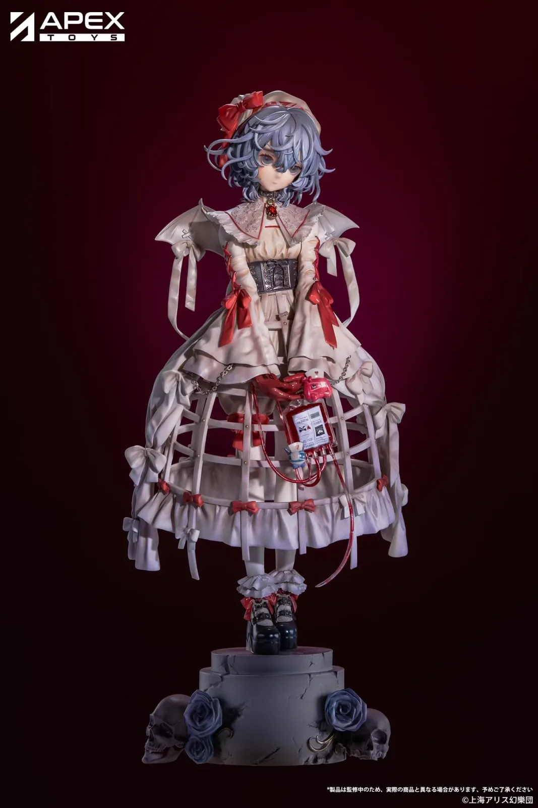 Apex Innovation Touhou Project Remilia Scarlet 1/7 Blood Version Figure