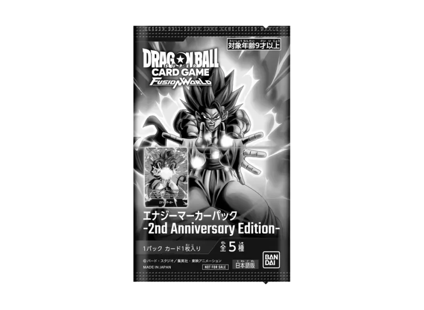 BANDAI DRAGON BALL SUPER CARD GAME FUSION WORLD Promotional Crad Pack "Energy Marker Pack 2nd Anniversary Edition" Pack