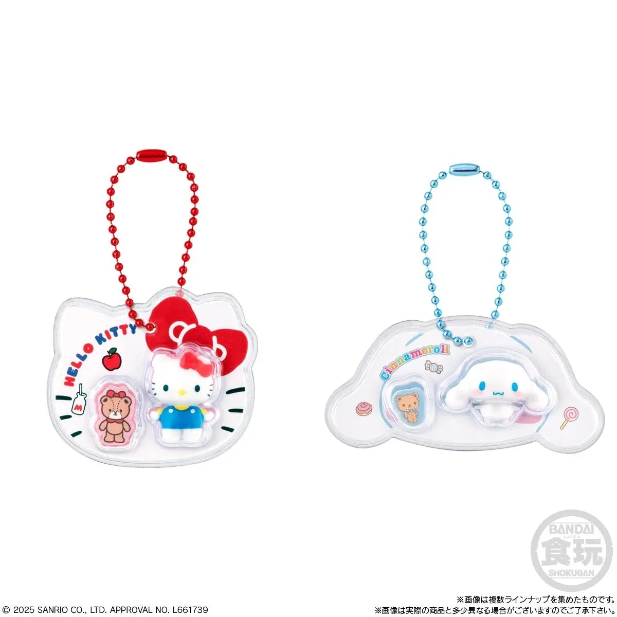 Bandai Sanrio Charm & Chocoboro Semi-Chocolate Candy Box Set of 10 (blind assortment) - Image 2