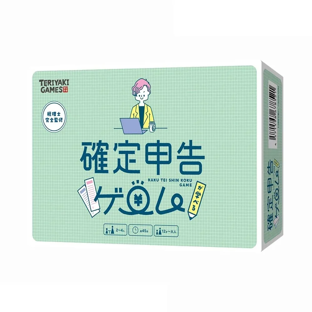Bushiroad Board Game: Tax Returns Learning Game for Fun & Education