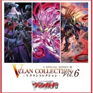 Bushiroad Cardfight Vanguard V Clan Collection Vol 6 Pack Box