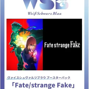 Bushiroad Weiss Schwarz Fate Strange Fake Card Booster Box