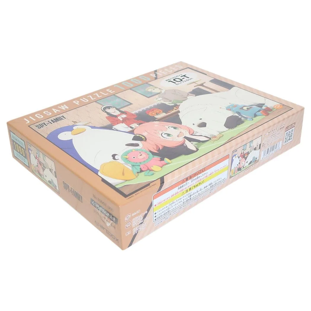 Ensky Spy X Family 1000pc Jigsaw Puzzle 510x735mm 1000T-366 - Image 2