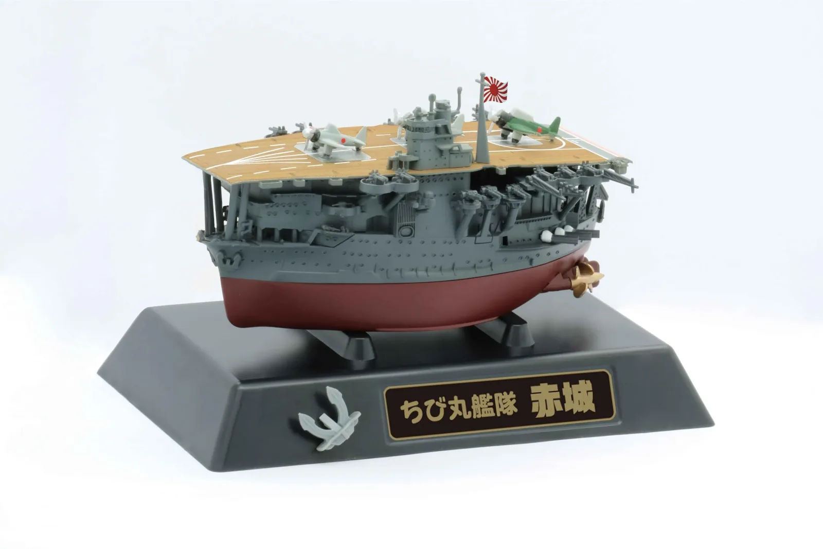 Fujimi Model Chibimaru Fleet Akagi Tk-4 Model Kit No.4 by Fujimi