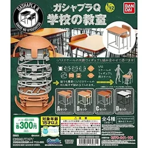 Hundreds Bandai Gashapla School Classroom 1/12 Figure Set Japan Toy