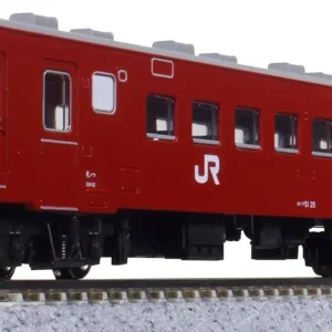 Kato N Gauge 50 Series 51 Type JR 4-Car Basic Railway Model Set