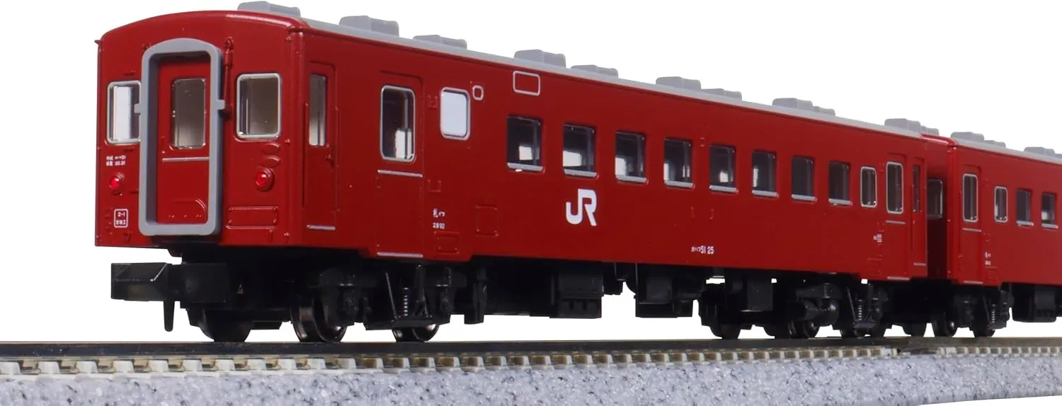Kato N Gauge 50 Series 51 Type JR 4-Car Basic Railway Model Set