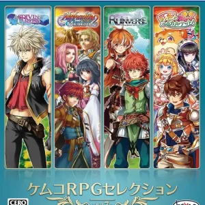 Kemco RPG Selection Vol 7 PS5 Video Game - 4 Epic RPG Adventures