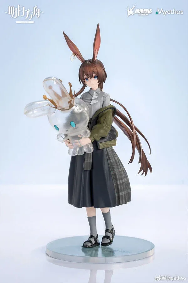Myethos Arknights Amiya Floating Gear Ver 1/10 Scale Gift Plus Figure - Image 2