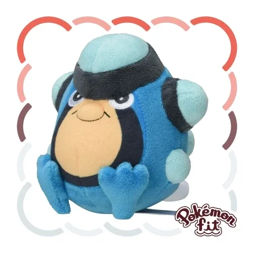 Pokemon Palpitoad Plush Soft Stuffed Figure Collectible Toy