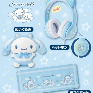 Sanrio Cinnamoroll Atarikuji 2026 Lottery Japan Limited Collection