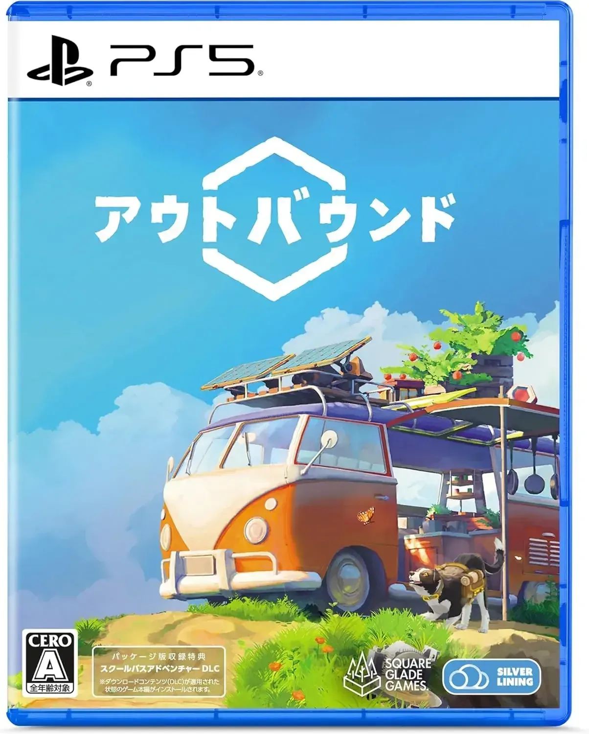 Silver Lining Interactive Outbound PS5 School Bus Adventure DLC