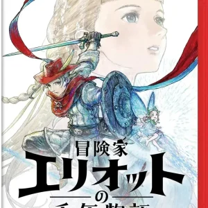 Square Enix Adventure of Eliot Thousand Year Story Game Card