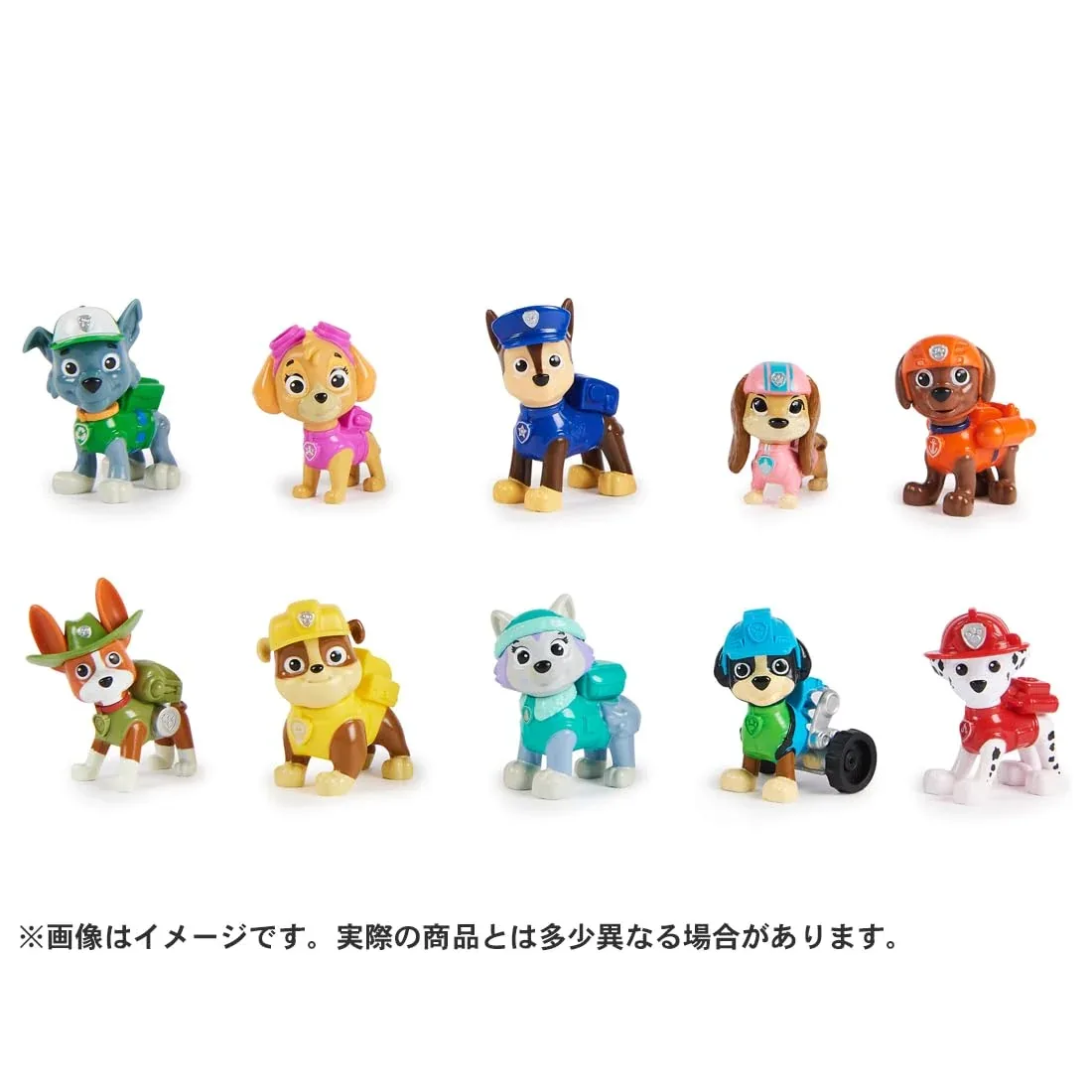 Takara Tomy Paw Patrol Figure Gift Pack - Paw Assembly Set for Kids - Image 2
