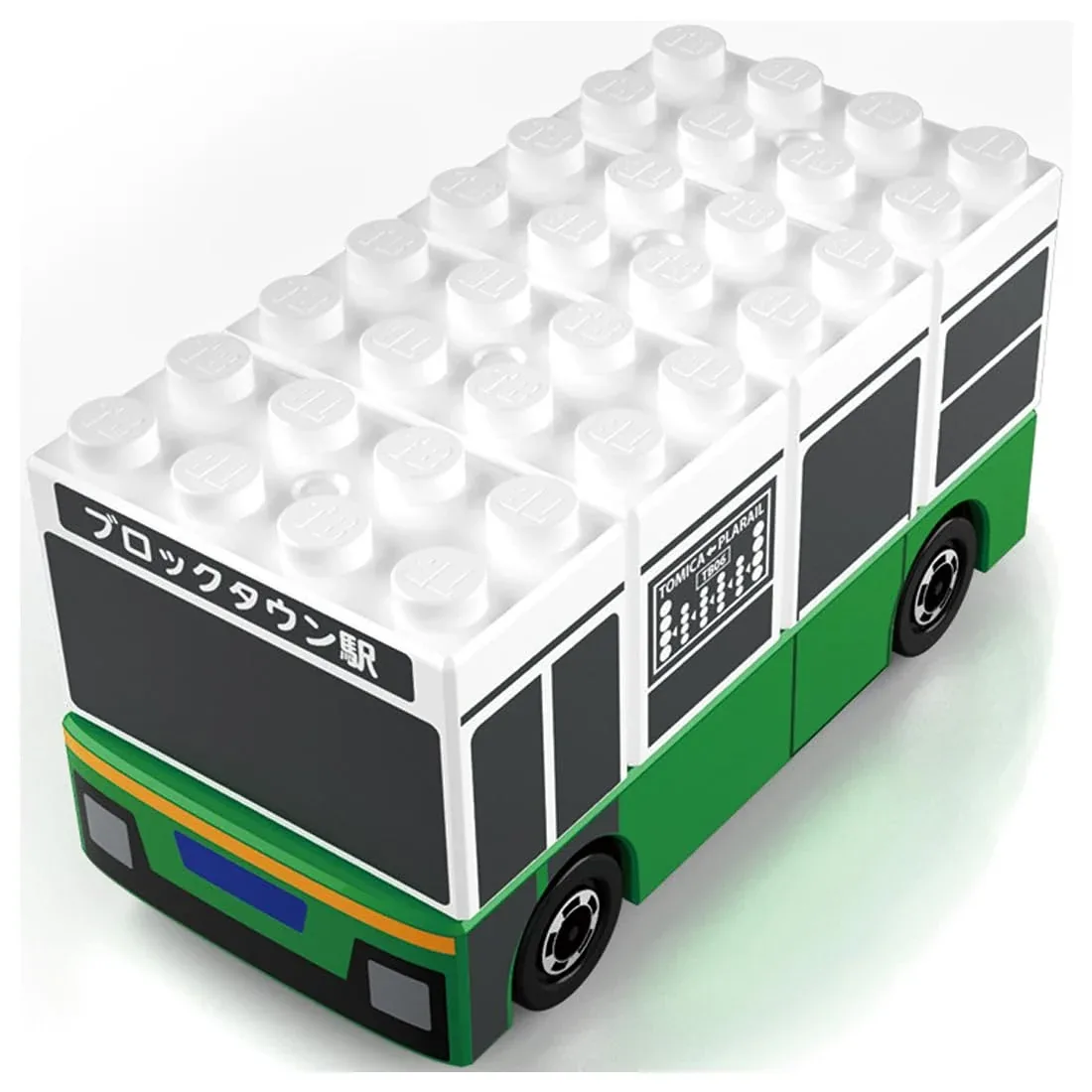Takara Tomy Tomica Plarail Blocks Route Bus Toy for Kids Ages 3+