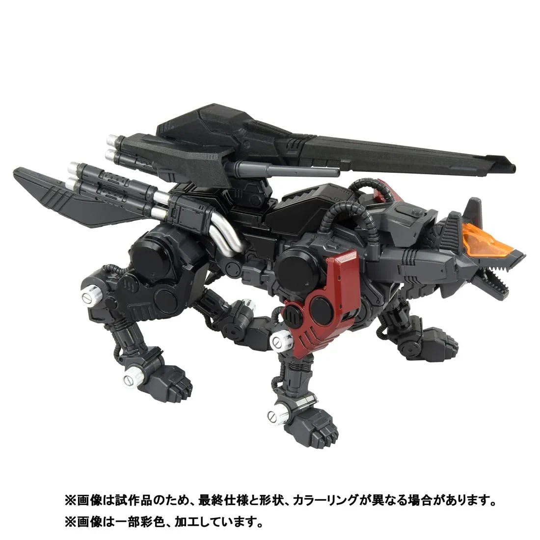 Takaratomy Realize Model Zoids RMZ-008 Command Wolf Irvine Spec Action Figure - Image 2