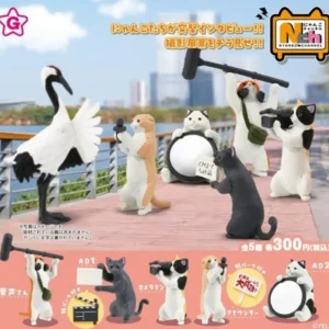 Yell Nyanko Channel Complete Set Figure Toy Capsule Toy OPP Packed