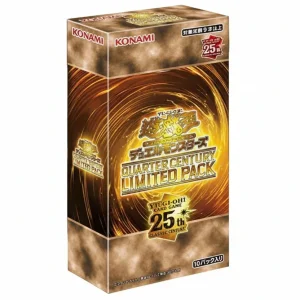 Yu-Gi-Oh! OCG Duel Monsters QUARTER CENTURY LIMITED PACK Box