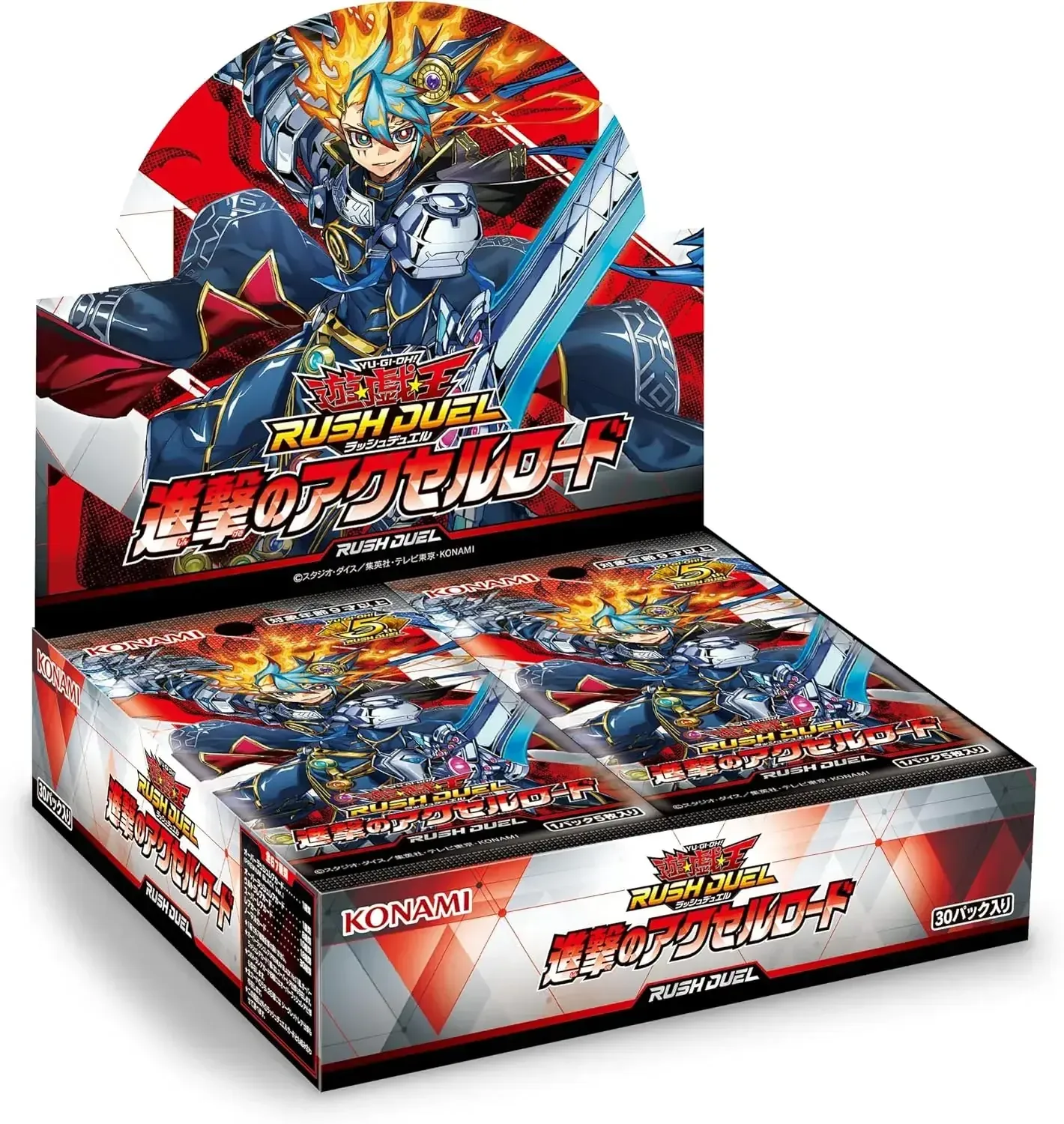 Yu-Gi-Oh! Rush Duel Attack Axle Road Card Game by Konami